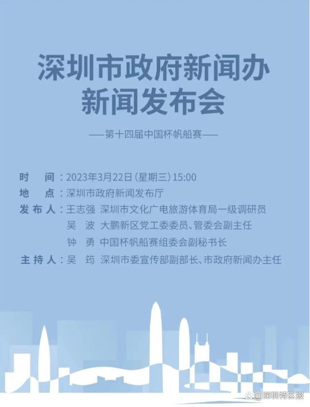 本赛季他出战17场比赛，贡献4球1助攻。